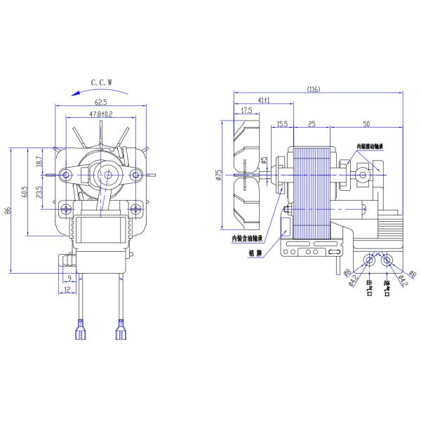 Long Life 25mm Zhaoli Motor Nebulizer Motor YJ62/25 220V 50HZ Ball Bearing