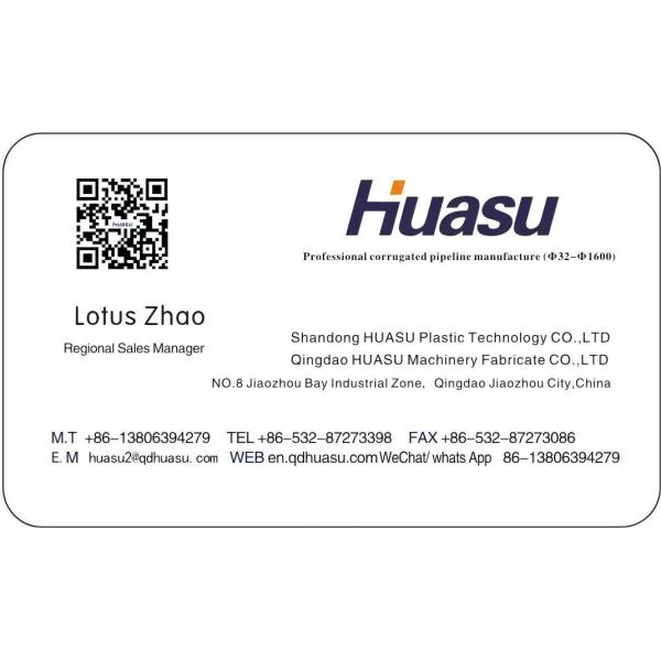 High Productivity Automatic Computerized HDPE Pipe Extrusion Line with Siemens PLC Control for Corrugated Pipe Production