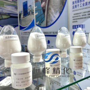 PAM Nonionic Liquid For Advanced Water Treatment And Flocculation