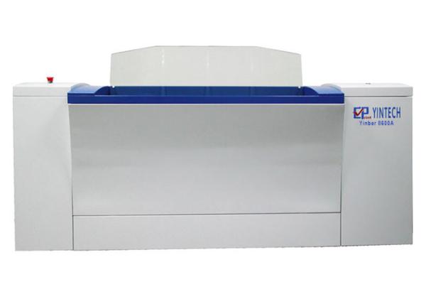 Quality 2400 DPI CTP Plate Making Machine Max Format 1160 * 940MM AC220-230V for sale