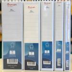 Office School Stationery A4 White File Folder with ONE Touch Easy Open 4 Ring