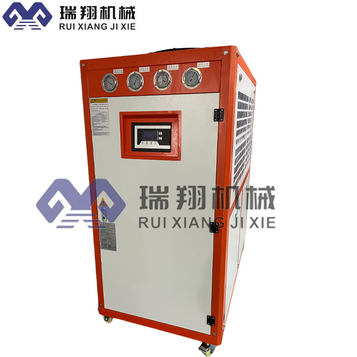 Buy cheap Precise Low Temperature Chiller Versatile With User Friendly Design product