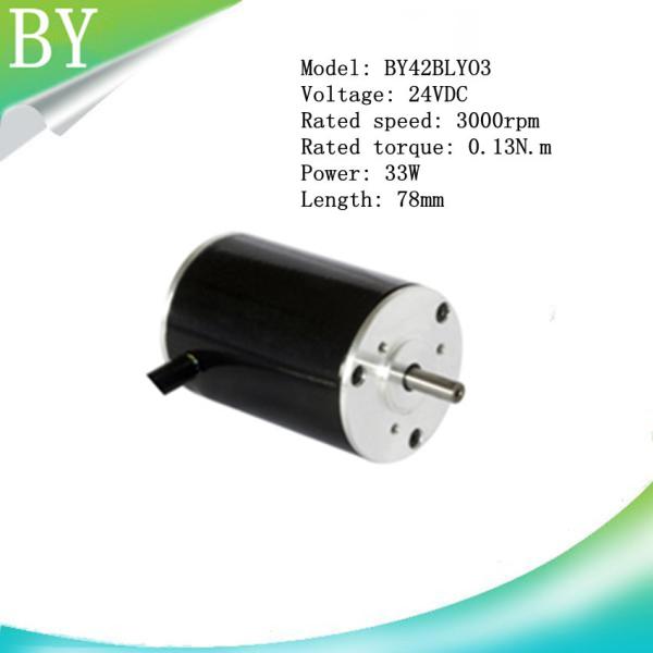 Quality BY42BLY03  24V DC 33W  0.1N.m  high speed  Brushless DC motor for sale