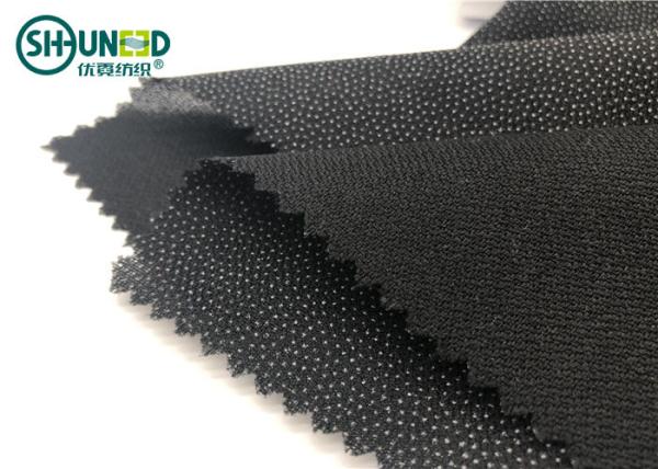Quality Double Dot Fusible Interlining Fabric For Business Casual Suit Eco Friendly for sale