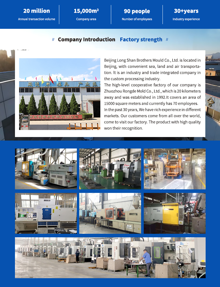 2D/3D/CAD/DWG/STEP/PDF/UG Design Software And Cutting Service For Custom Plastic Injection Parts Production For Car Parts