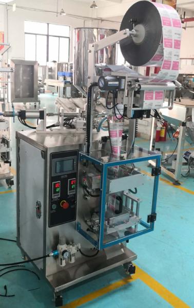 Quality 304 SS Automatic Bag Packing Machine / Side Sealing Liquid Packaging Machine for sale