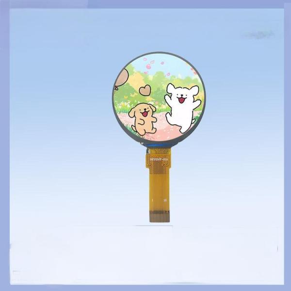 1.5 Inch TFT Round Display - 360x360 Resolution, ST77916 Driver | IPS Colorful Circular LCD Screen for Smart Devices