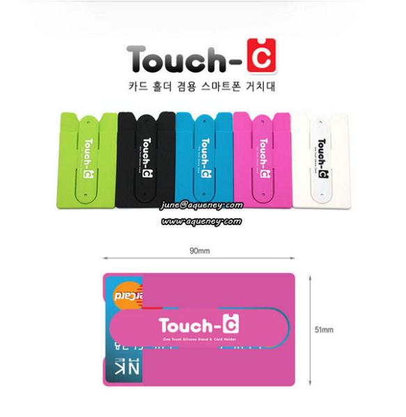 Quality 3M sticker adhesive phone back card holder silicone smart wallet for phone for sale