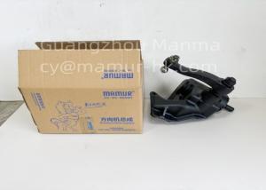 China MAMUR Steering Unit ISUZU Truck Parts For NKR NHR 8-97069706-0 on sale