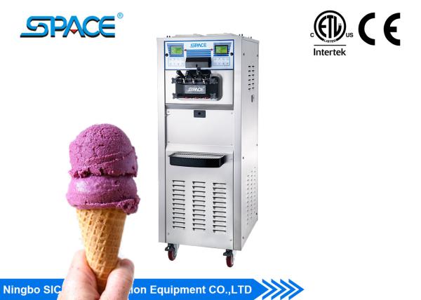 Quality Soft Serve Ice Cream Frozen Yogurt Maker Low Energy Consumption for sale