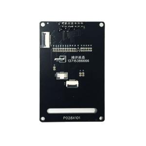 Buy cheap Polcd 2.8 Inch Tft Display Development Board Kit Microcontroller Experimental PCB Board product