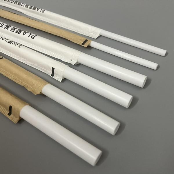 PLA Bubble Tea Straw Degradable Disposable High Temperature Resistance Straw