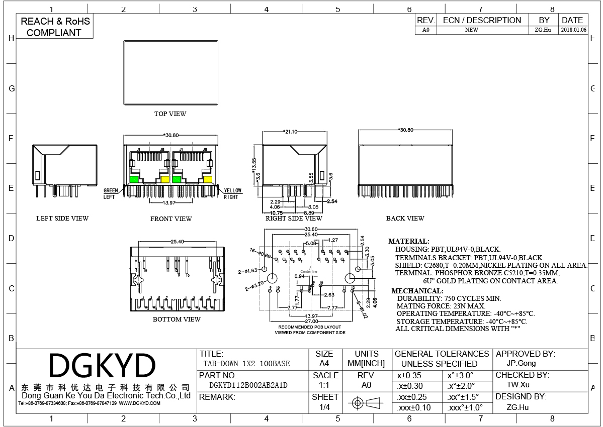 RJ45 Connector 1X2 Network Interface 8p8c Network Port Socket With Filter DGKYD112B002AB2A1D