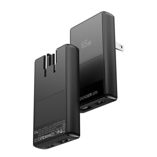 Quality ESSAGER JT-CG65AC1U1 Series Ultra Thin 65W Max Portable USB A Type C Charger for sale
