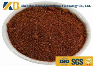 China 65% Protein Steam Dried Fish Meal Powder Contains Unknown Growth Factor For Cattle on sale