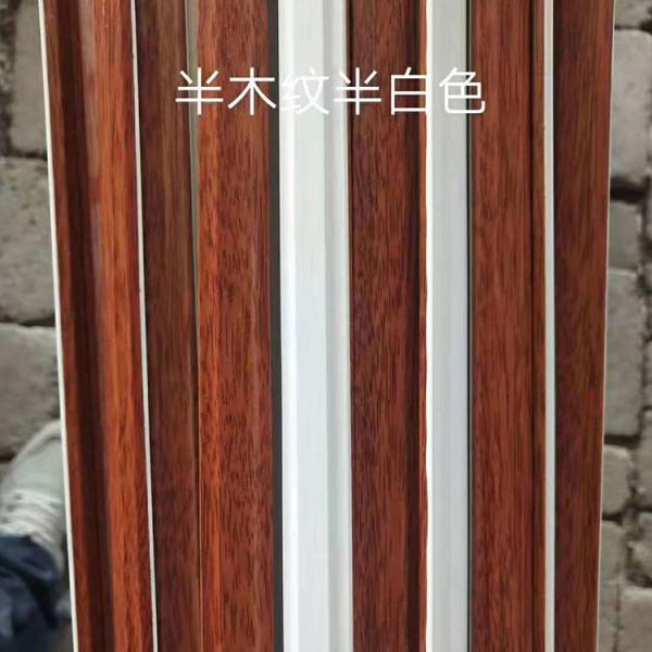 georgian bar windows 20 mm