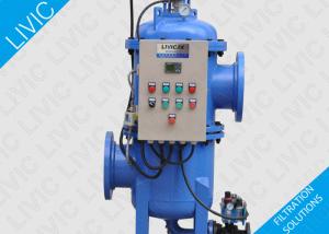 Buy cheap High Performance Automatic Back Flushing Filter XF Series For Cooling Generators product