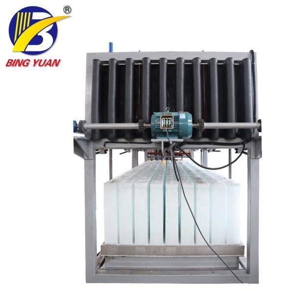 4.5KW Tube Ice Making Machine
