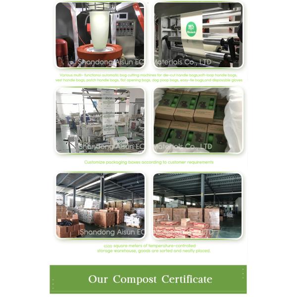 Compostable PLA Packaging Bag 64 Gallon for Doggy Poop