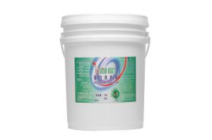 Powerful Industrial Laundry Detergent , Low Foam Eco Washing Detergent