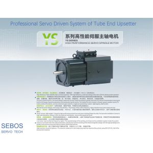 Buy cheap Tube End Upsetter 110kw Motor Servo Energy Saving System product