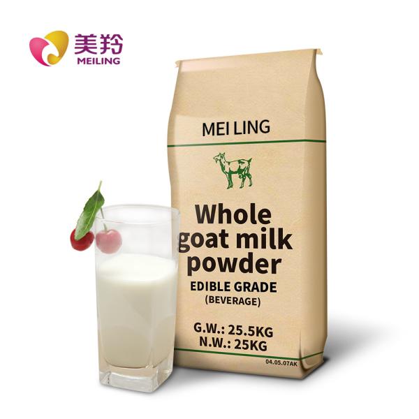 Quality All Ages 25kg Raw Dried Whole Goat Milk Powder No Sugar for sale