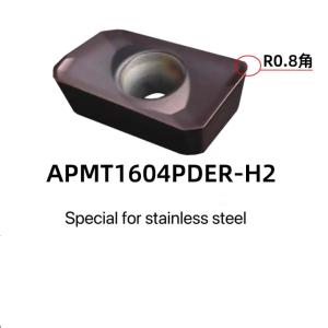 Buy cheap Apmt 1604 Tungsten Carbide CNC Insert Indexable Milling Inserts Customized product