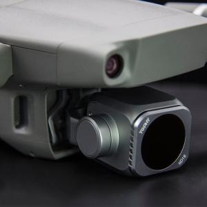 Buy cheap Aluminium Alloy Frame DJI Mavic 2 Pro Lens Filters product