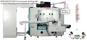 China 50Hz Container CNC Automatic Printing Machine , 70pcs/Min Silk Screen Equipment on sale