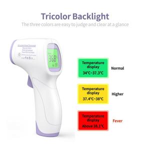 China Digital Non Contact 3cm Infrared LCD Display Thermometer on sale