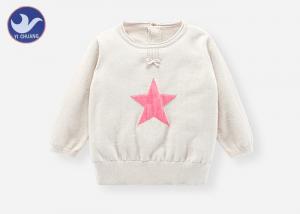 Buy cheap Cotton Spring Knitwear Girls Pullover Sweaters Star Intarsia Knitting Pattern product