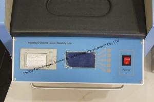 China High Resistance Meter Electrical Testing Instruments / Apparatus , Backlight Electrical Test Equipment  on sale