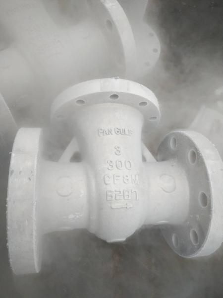 Quality API600 Cryogenic Gate Valve For Air Separation Plants for sale