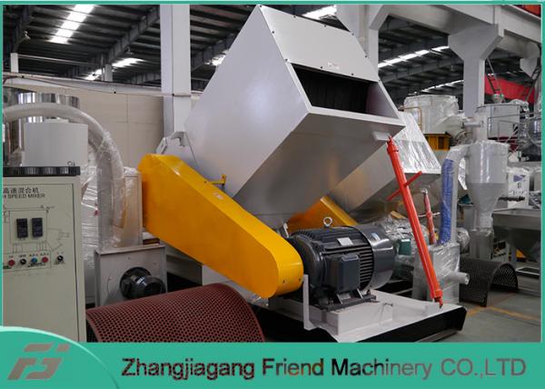 Quality High Performance Plastic Crusher Machine For PVC PP PE PPR Material for sale