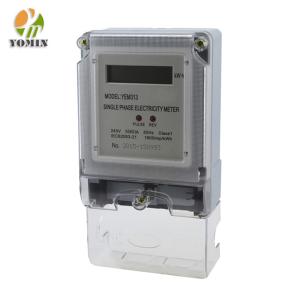 YEM313DS Factory Single Phase Digital Electronic Watt Hour Energy Meter