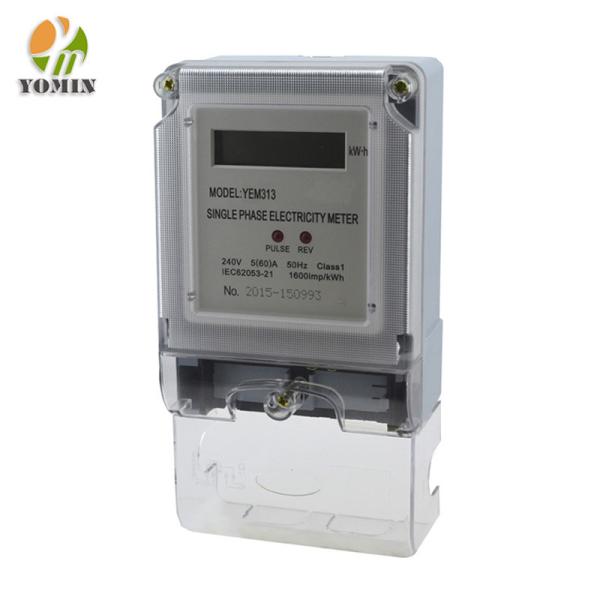 Quality YEM313DS Factory Single Phase Digital Electronic Watt Hour Energy Meter for sale