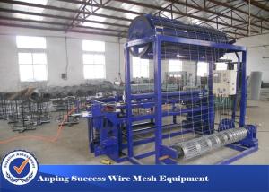 Buy cheap High Stability Grassland Fence Machine Bullpen Machine For Deer / Sheep / Cattle product