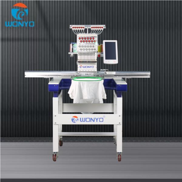 High-Precision 3-in-1 Single Head Computerized Cross Stitch Embroidery Machine (500-1200 MM Working Area)