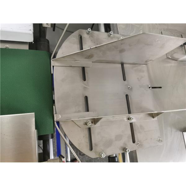 Pillow Shrink Packaging Machine ODM 20bags/min Multi Function