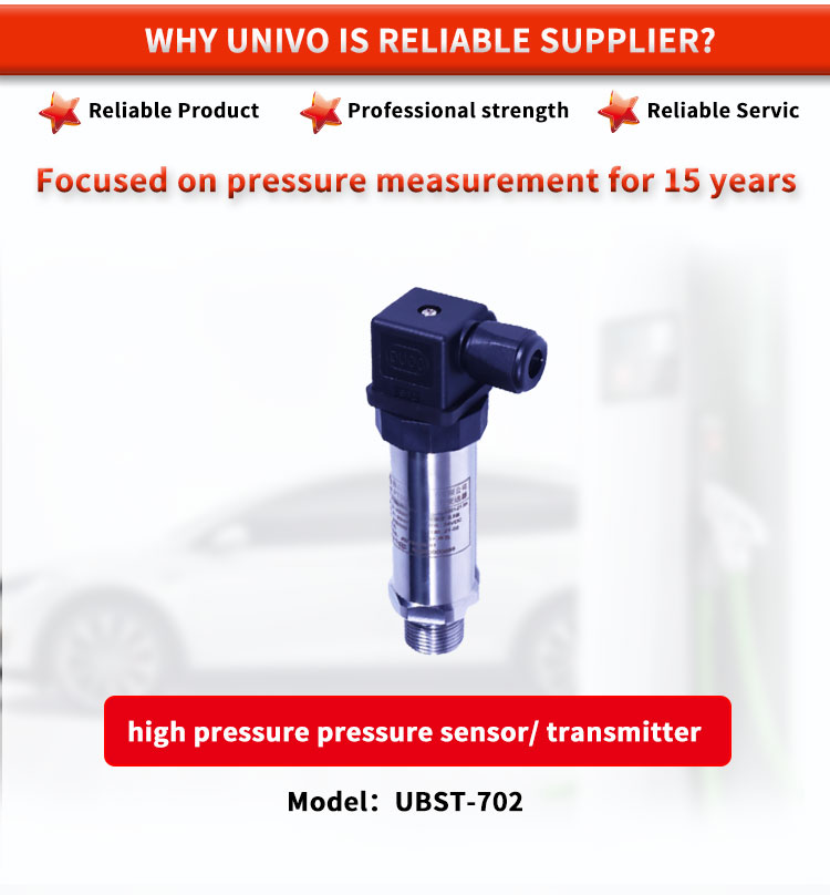 304/316L Univo UBST-702 Pressure sensor Liquid Level Gauge with Hirschman Din34650 Electrical Connector