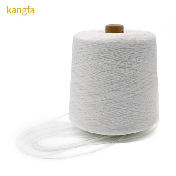 Quality High Tenacity 420D/16 Polyester Spun Yarn for Multicolor Knitting and Garment Weaving for sale