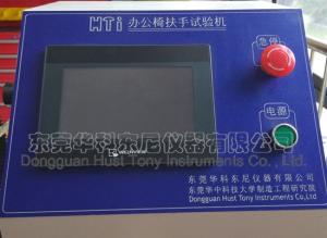 Buy cheap Chair Armrest Durability Testing Machine - Hust Tony Furniture Tester product