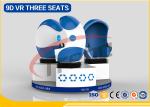 Dynamic 9D Action Cinemas Gun Shooting With 3D Surround System