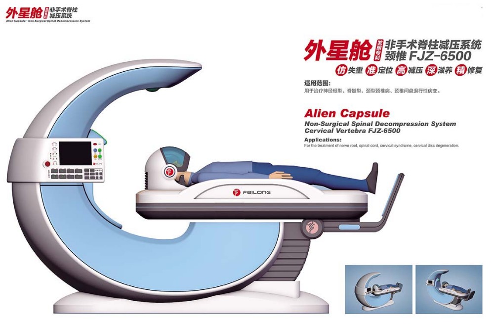 Comfortable Chiropractic Spine Stretching Machine High Negative Pressure
