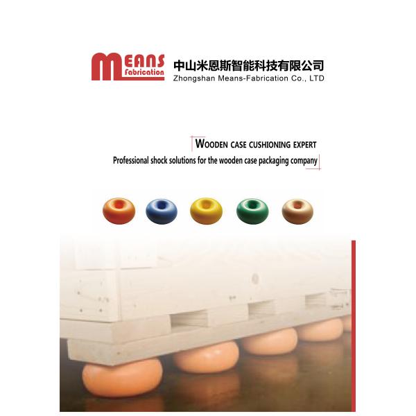 MOPAWIN AIR DAMPENED PALLET CUSHIONS,BLUE COLOR,SKID-MATD FOR PACKING IN WOODEN CASES,ONE-STOP SALES