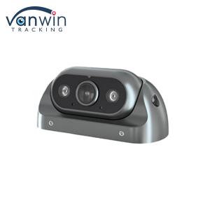 China 1080P HD 3D Night Vision Bus Surveillance Camera DSM Waterproof System Camera on sale