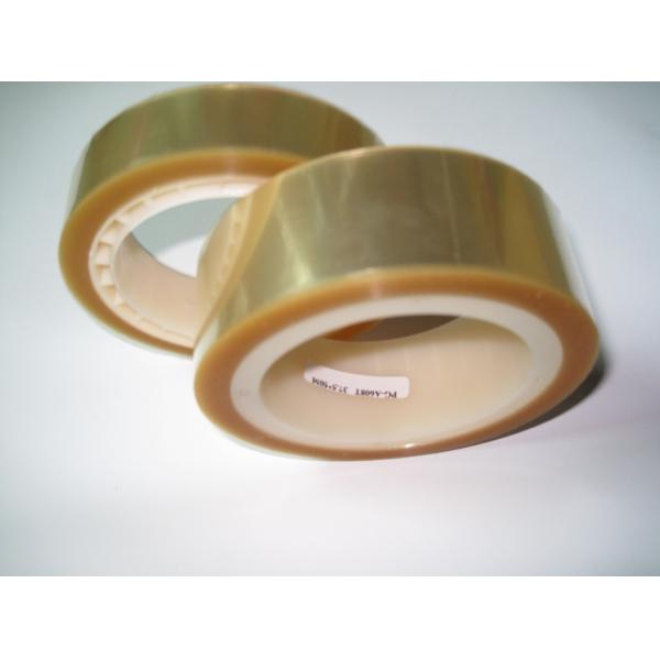 Embossed Smd Carrier Tape Power Relay Pocket Tape 8mm 12mm 24mm 32mm