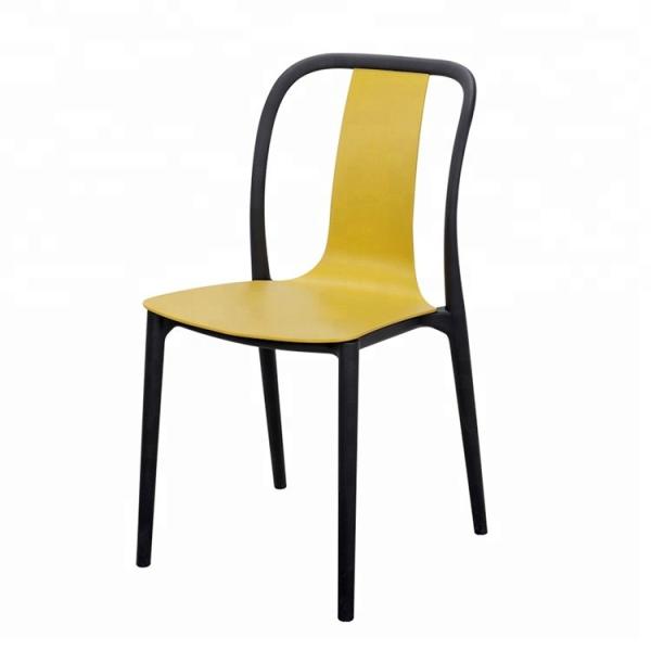 Quality Durable Polypropylene Plastic Stacking Chairs With Excellent Loading Capacity for sale