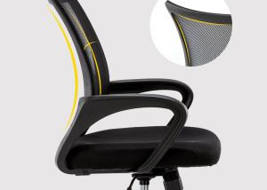 Lift Computer Mesh Mid Back Ergonomic Swivel Chair