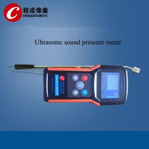 China High Efficiency Ultrasonic Sound Pressure Level Meter With Long Time Use on sale
